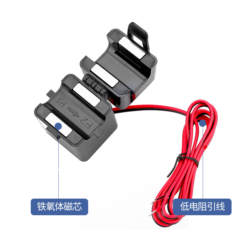 Open and close type current transformer output 5A open type voltage distribution box metering high precision open transformer