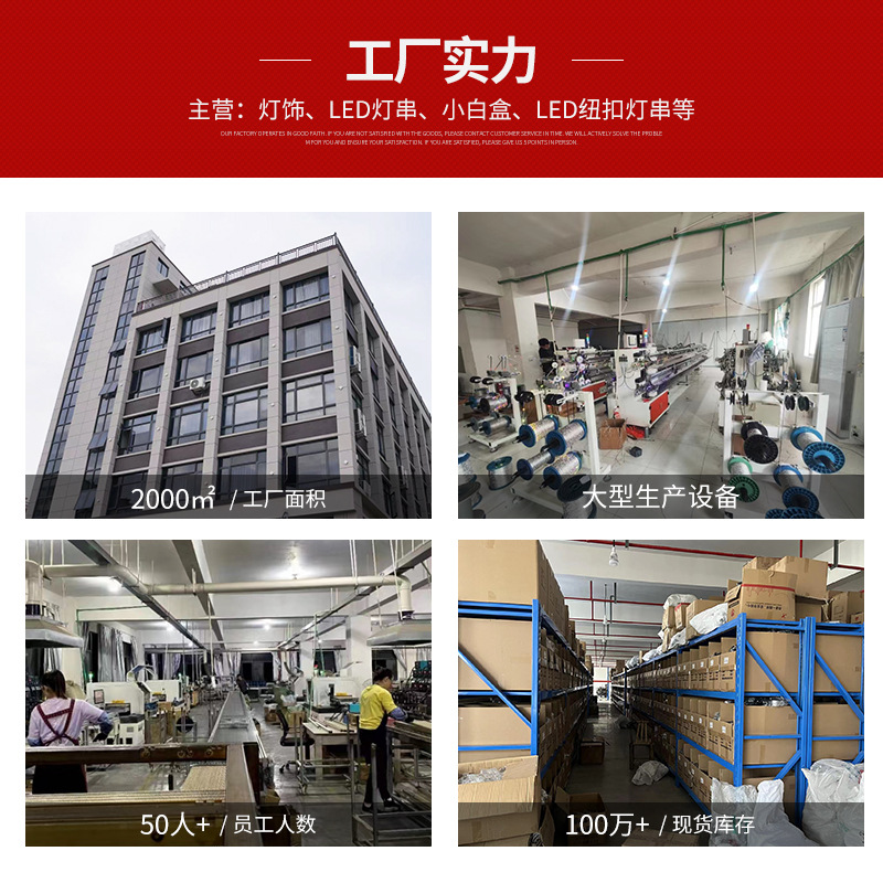 Customized Led Copper Wire Lamp String Three-Speed Adjustment Gift Box Cake Bouquet Taizhou Decorative Indoor Lantern