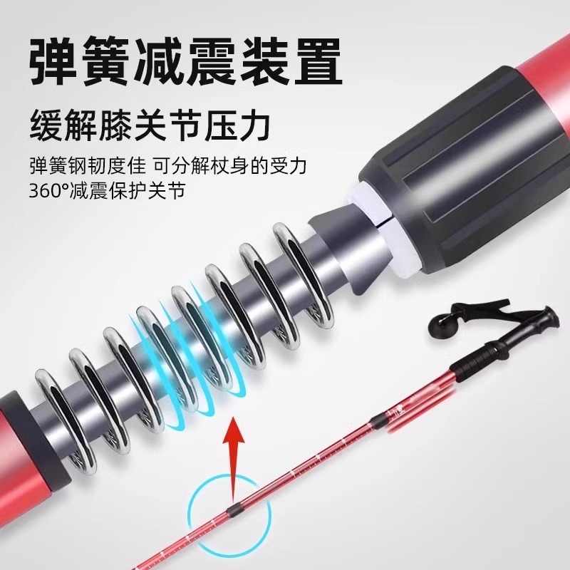 Telescopic Non-Slip Hiking Poles, Climbing Sticks, Ultra-Light Outdoor Equipment, Trekking Poles, Folding Trekking Poles, Walking Sticks