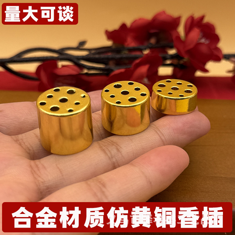 Brass Incense Disc Wire Incense Incense Incense Holders Nine-hole Incense Holders Base Brass Incense Wax Disc for Home Temple