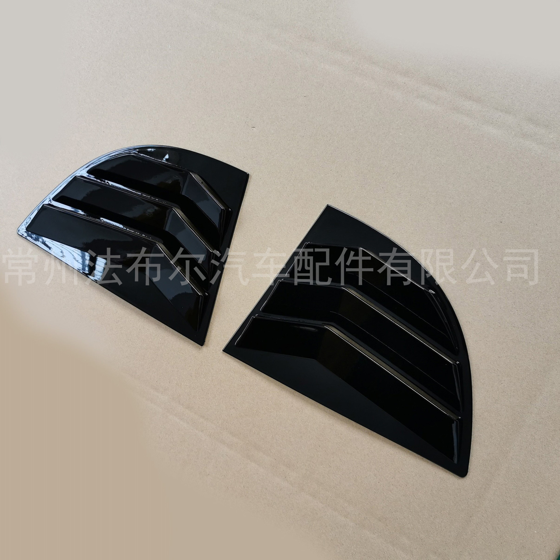 Suitable for Honda 05-11 civic blinds modified 8th generation Civic rear wild horse window decorative stickers civic surrounding
