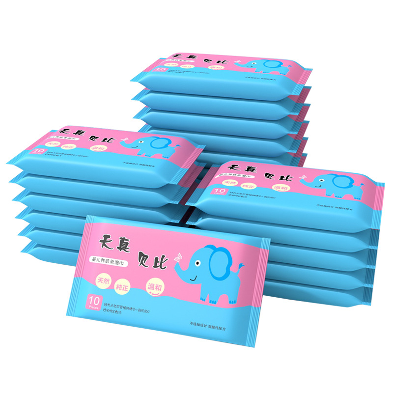10-Pack of Baby Wipes, Small Pack, Pull-Out Wet Wipes, Ten Pieces, Free Gift, Special for Hands and Mouth, Baby Moisturizing