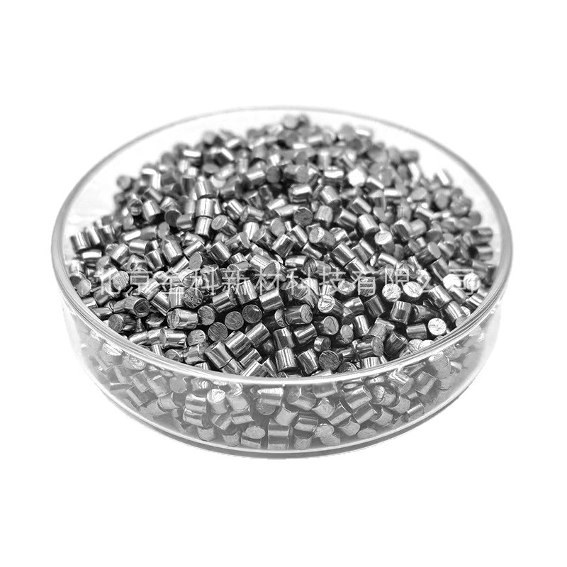 Jinke New Materials Zr High Purity Zirconium Particles 3*3mm Purity 99.95% Scientific Research Experimental Materials Sf Free Shipping