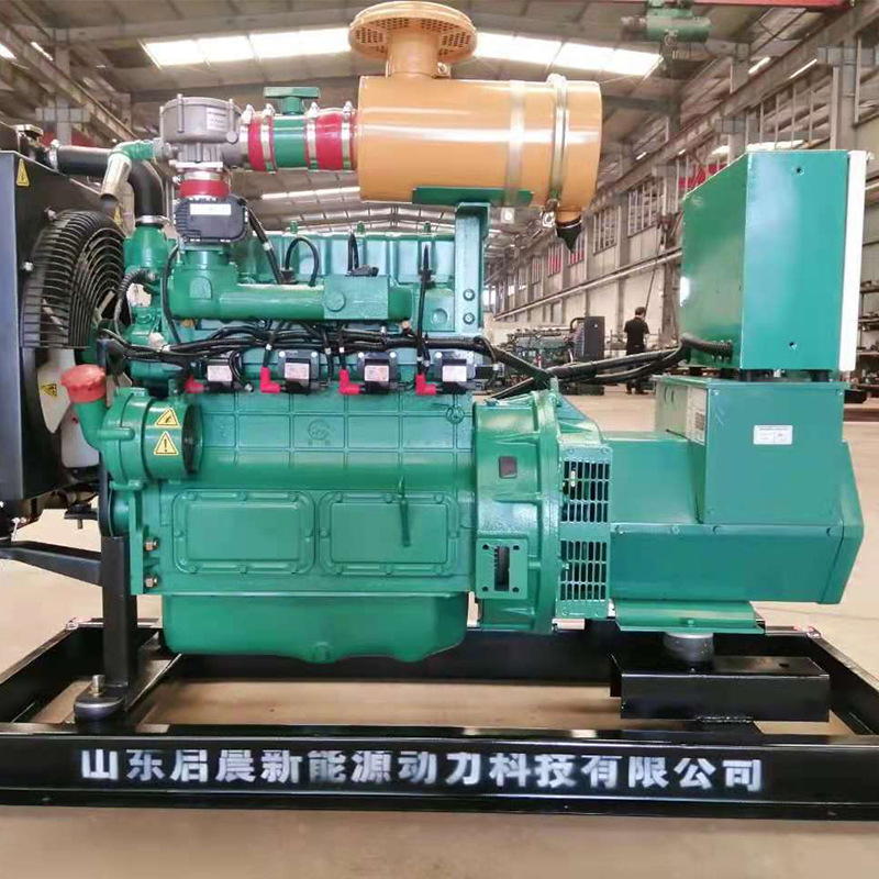 Shandong Qichen 400Kw Gas Generator High Power Biogas Generator Set for Farms