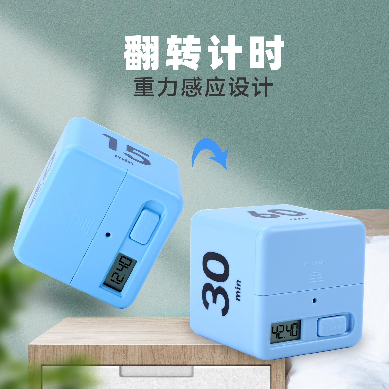 in stock Wholesale Miracle Cube Timer Countdown Reminder to Do Questions Time Management Student Learning Timer