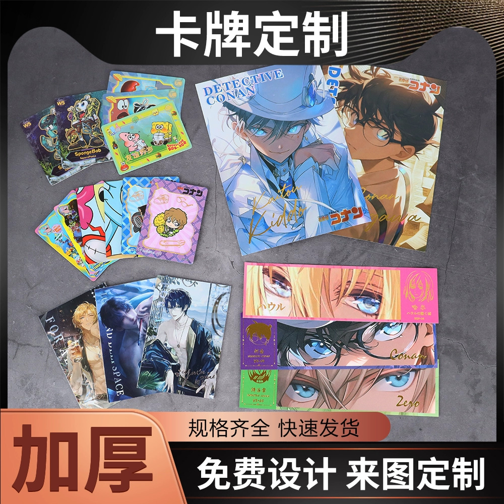 Двухмерные игровые карты с горячим тиснением УФ покерные таро карты Слепая упаковка Печать на заказ Небольшая партия