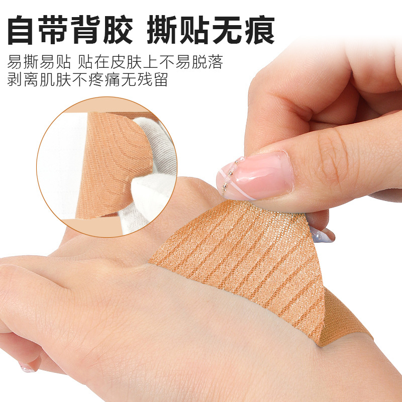 Knee Muscle Tape for Athletes Basketball Running Sports Muscle Tape Sports Bandage Knee Brace Sports Muscle Tape