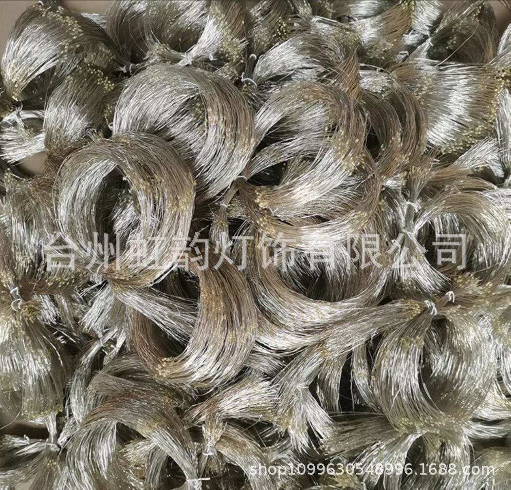 Factory direct supply waterproof LED copper lamp bare lamp string Crafts decorative lamp string alloy wire semi-finished products wholesale