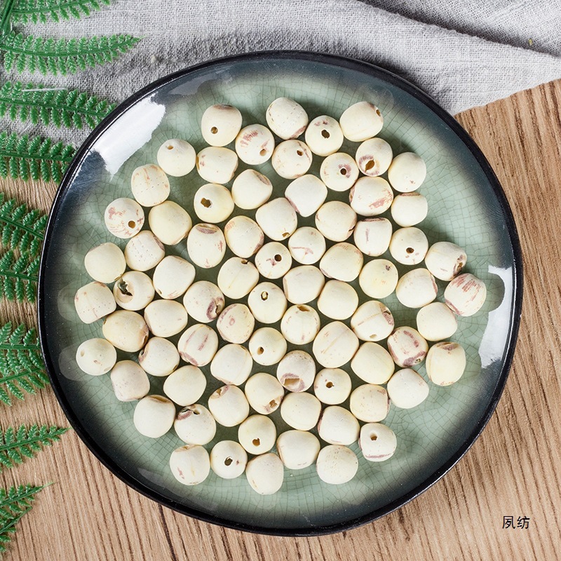 White Lotus Seeds 500g Natural White Lotus Seeds Dried Lotus Seeds with Core Removed and Skin Peeled, Selected Loose White Lotus Seeds
