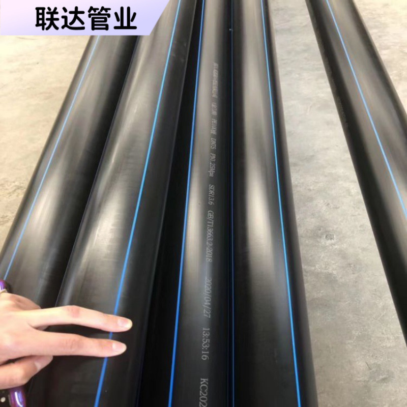 Pe Replacement Pipe Non-Excavation Pipe Pe Top Pipe Rain and Sewage Replacement Pipe Urban Pipeline Repair Pipe Self-Locking Short Pipe