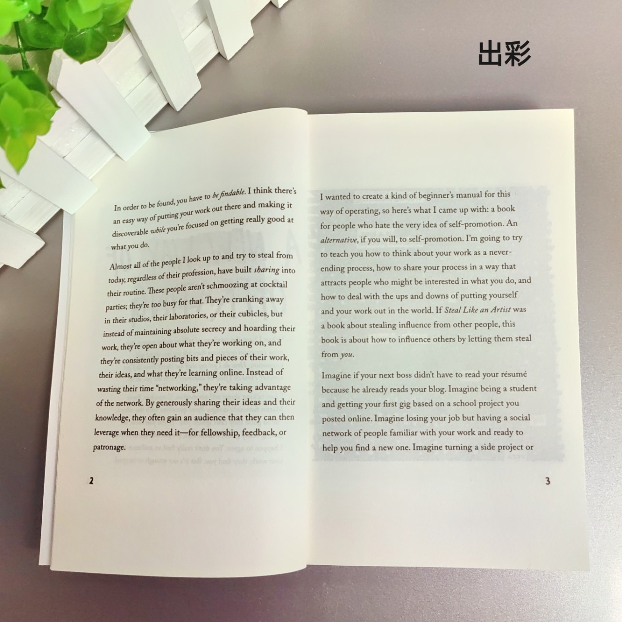 Everyone Is Showing Off, Why Are You Outstanding? English Version Show Your Work 10Ways to Your