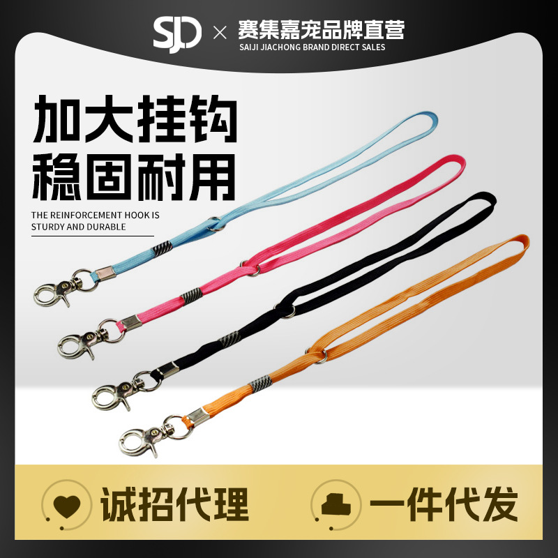 Стол для груминга животных с большим крюком и висячей веревкой для стрижки и подравнивания шерсти собак