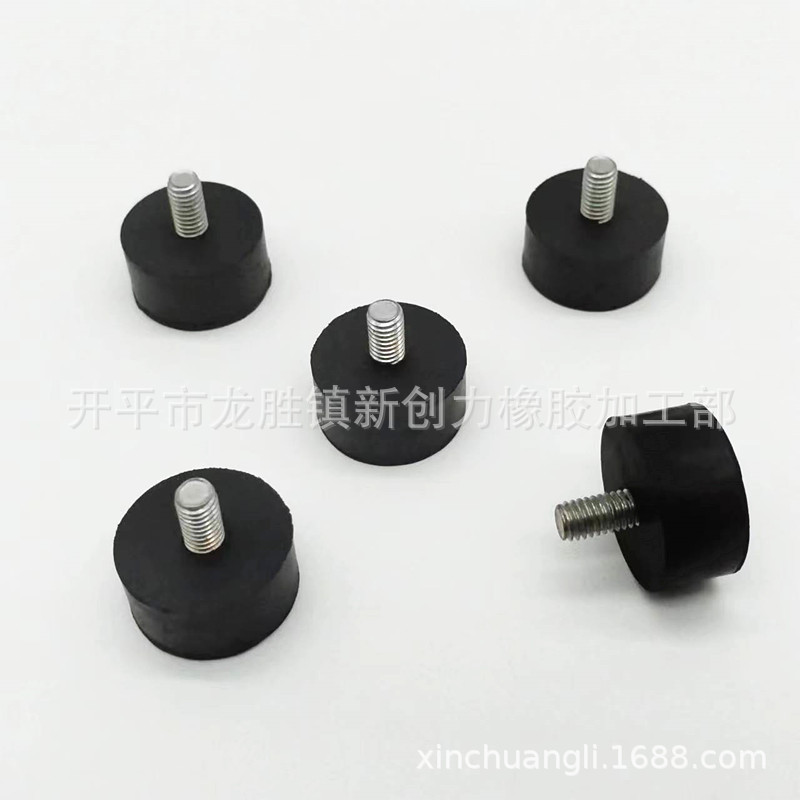 M6 Rubber Pads, Adjustable Black Foot Pads, Machine Shock-Absorbing Pads, Suitable for Machinery and Furniture, Environmentally Friendly, Custom-Made, Non-Slip