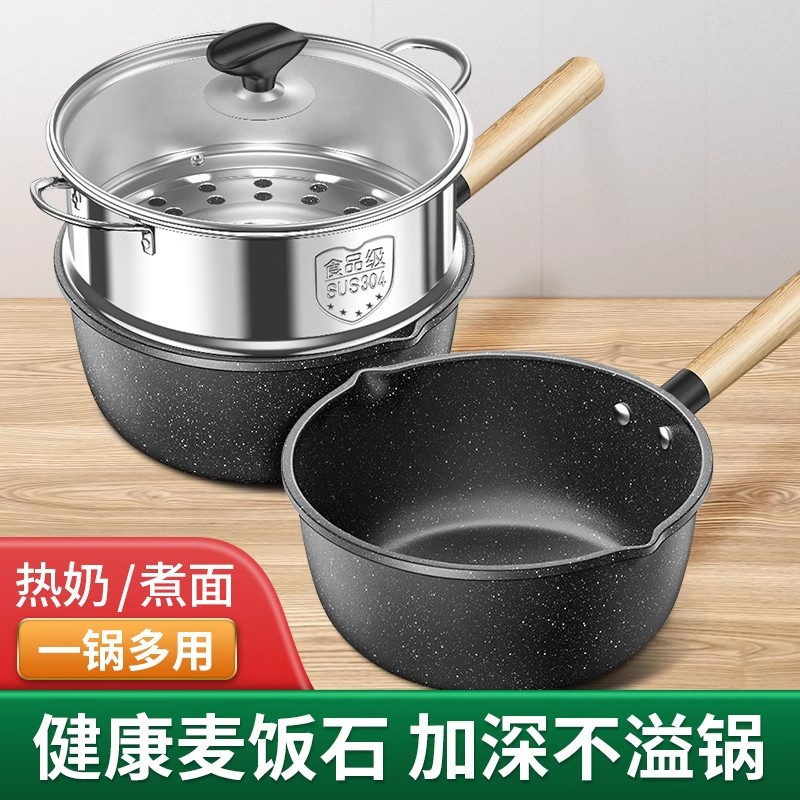 Кастрюля Xueping, для детского питания, медицинского рисового камня, неконтактная, для лапши