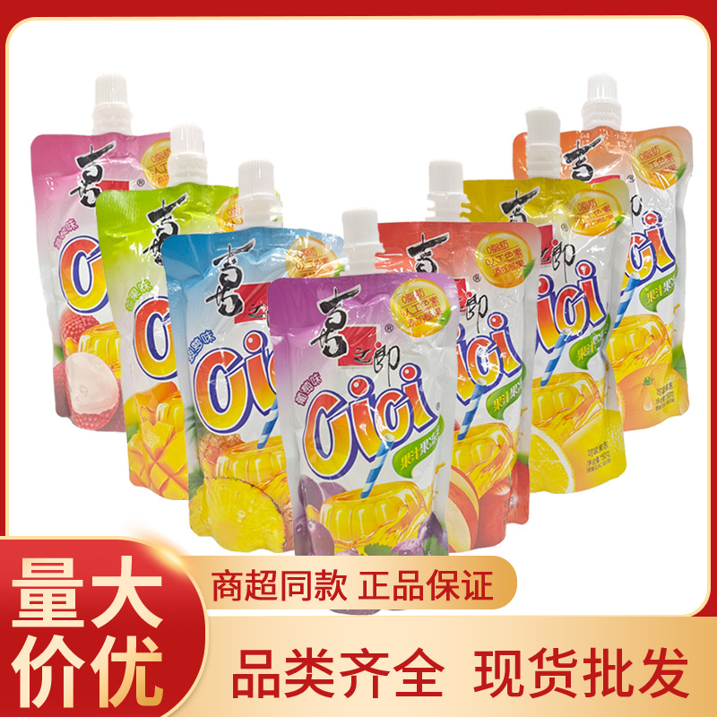 Оптовое желе Xizhilang 150 г фруктовое желе для лета, закуска для магазинов