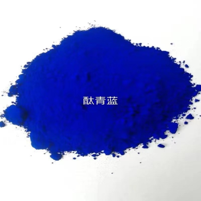 Factory Direct supply phthalocyanine blue B factory wholesale 4382 phthalocyanine blue BGS organic pigment phthalocyanine blue B dye