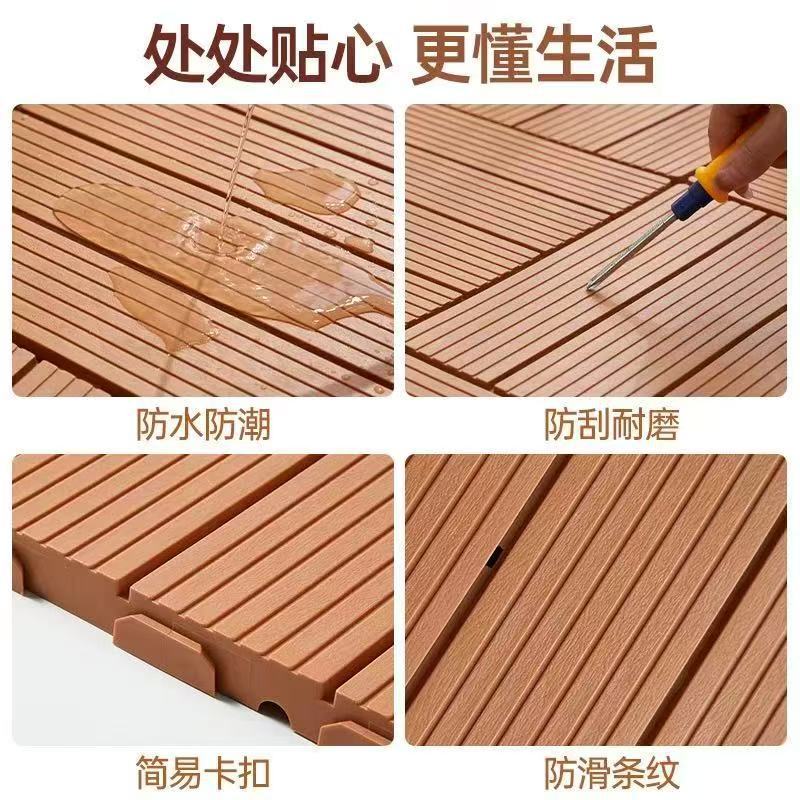 Large Buckle Pvc Splicing Floor Plastic Self-Laying Balcony Courtyard Terrace Garden Outdoor Ecological Anti-Corrosion Board Manufacturer