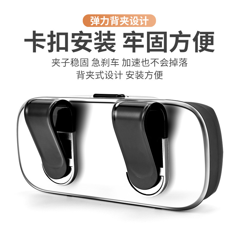 Car Glasses Box Sun Visor Sunglasses Clip Car Inner Driver Glasses Clip Sunglasses Car Storage Box Glasses Frame