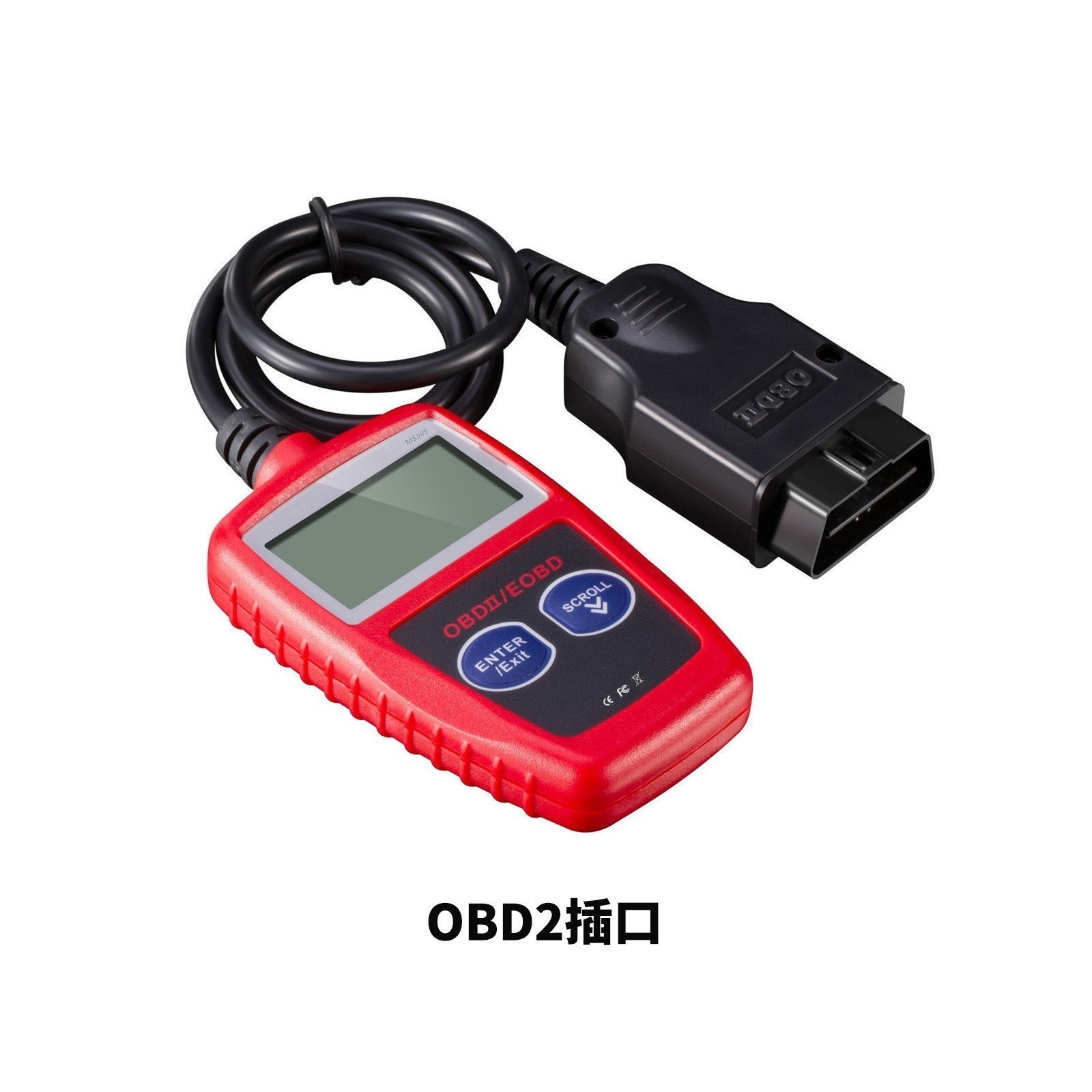 Factory direct cross-border ms309 CAN BUS Engine Reader car fault diagnosis instrument OBD2