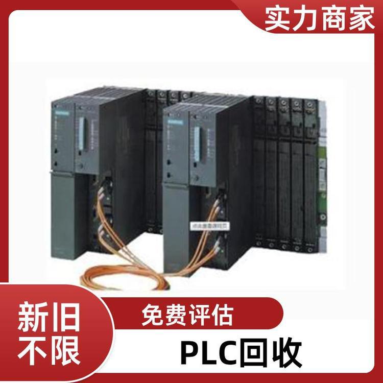 Переработка хостов Panasonic Plc, интерфейс человек-машина Omron, кассовый расчет