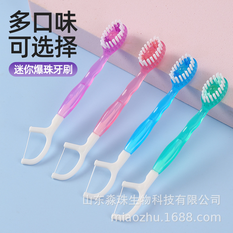 Hot Selling Bead Toothbrush Opp Bag Individually Packaged Portable Multi-Functional Household Adult Soft Hair Factory Customized Wholesale
