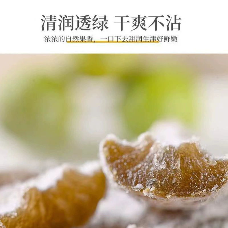 Yanjin Olive Candied Fruit Snacks Dried Olives Yanjin Licorice Olives 50g 100g Office Leisure Snacks