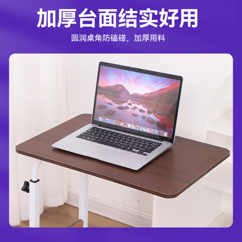 Simple Computer Desk Desktop Home Lazy Folding Removable Bedside Table Student Desk Writing Learning Small Table