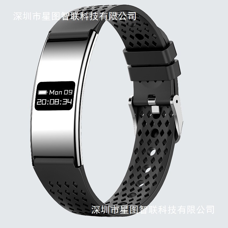 Cross-Border B8 Smart Bracelet for Men and Women, Accessible Luxury Heart Rate Sleep Monitoring Waterproof Fashion Model Deep Waterproof Bracelet