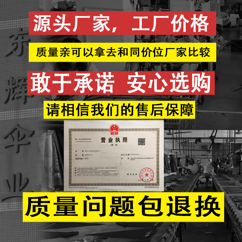 Long handle umbrella custom logo Full version star print pattern high-end business hotel special custom Bank advertising umbrella