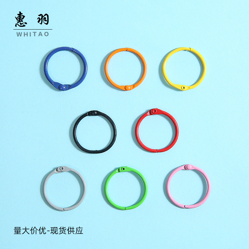 Color 30mm card ring factory direct baking varnish manual diy hanging key jewelry metal iron ring buckle card ring live buckle