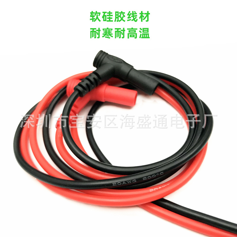 Multimeter Pen Silicone Test Pen Test Pen 1000V Extra Tip 20A Universal Digital Multimeter Pen Test Line