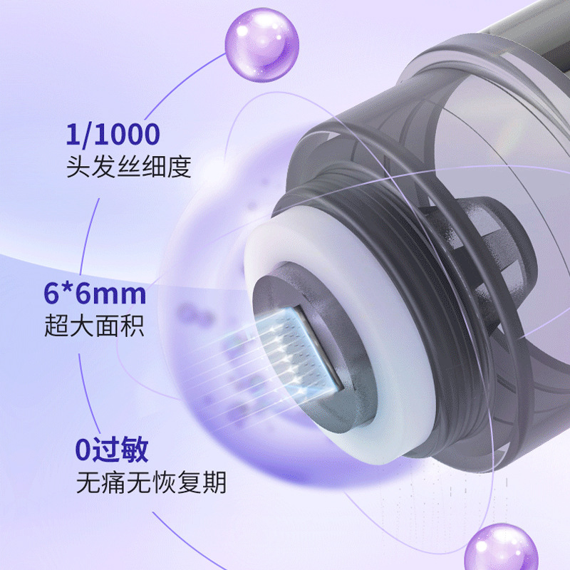 Nano Microcrystal Introduction Head Press Water Light Seal Microneedle Vial 6D Nano Microcrystal Beauty Essence Introduction Instrument