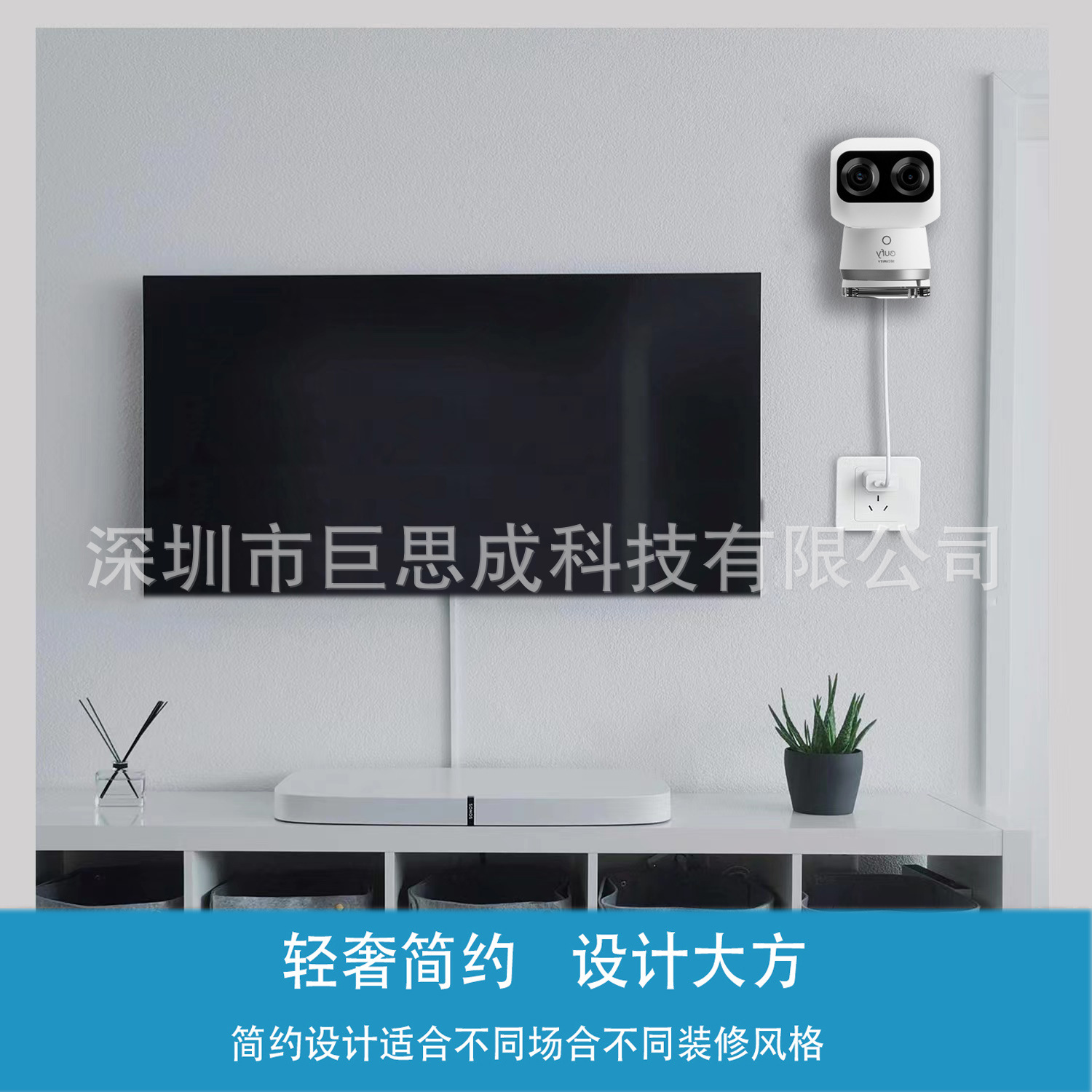 Hot-Selling Spot Suitable for Eufys350 Surveillance Camera Bracket Smart Camera Acrylic Wall-Mounted Storage Bracket