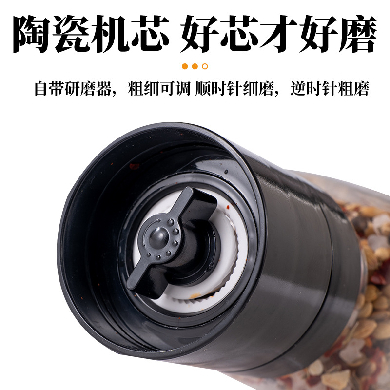 Grinding Western Food Seasoning in stock Light Food Black Pepper Mixed Seasoning Bottled Western Food Seasoning