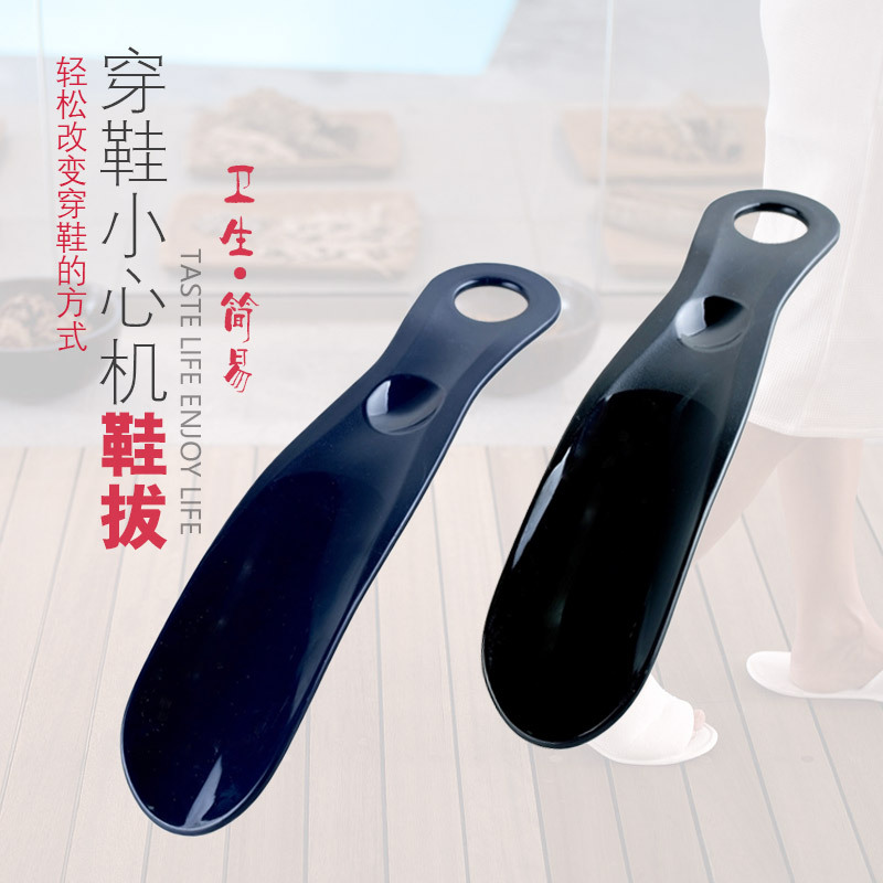 Готовые пластиковые шнурки для обуви, маленькие, изысканные и легкие для переноски, большое количество можно использовать как товарные знаки