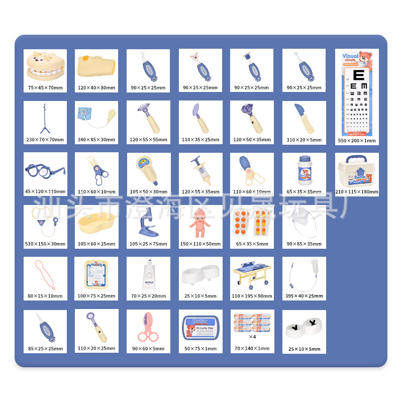 Cross-border Artificial Doctor Toy Kidsren's Play House Medical Suitcase Toy Sound and Light Medical Set Medical Box Set