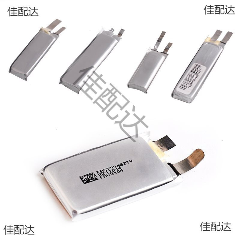 Model Aircraft High Magnification Battery 1S3.7V 1000/1200/1800/2000Mah 20-70C Polymer Battery