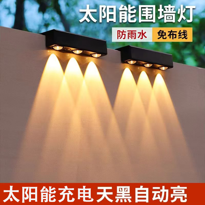 Solar Outdoor Wall Lamp Courtyard Decorative Hanging Lights Night Automatic Glow Fence Wall Washer Ambience Colorful Lights Night Lights