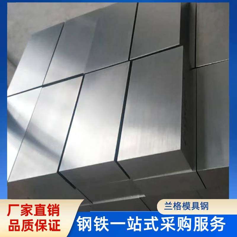 Spot Tc4 Titanium Alloy Solid Rod, Hard and High Strength Plate, Various Types, Complete Specifications, Price Discount