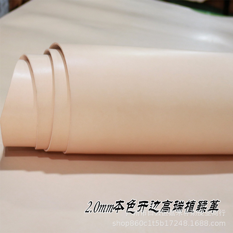 Кожа растительного дубления, итальянский стиль, первичный цвет, для ручной работы, легко впитывает воду