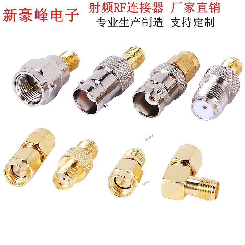 All Copper Bnc Male Q9 F Sma Female Intercom Gprs Video Rf Coaxial Connector