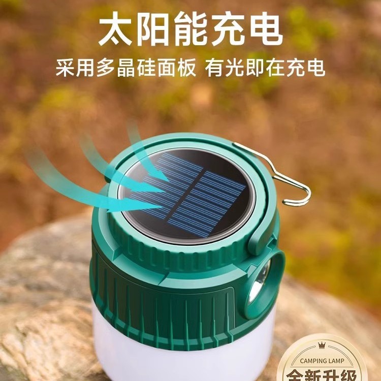 Oaks Rechargeable Light Bulb Night Market Stall Light Home Power Outage Emergency Lighting Mobile Super Bright Outdoor Camping Style