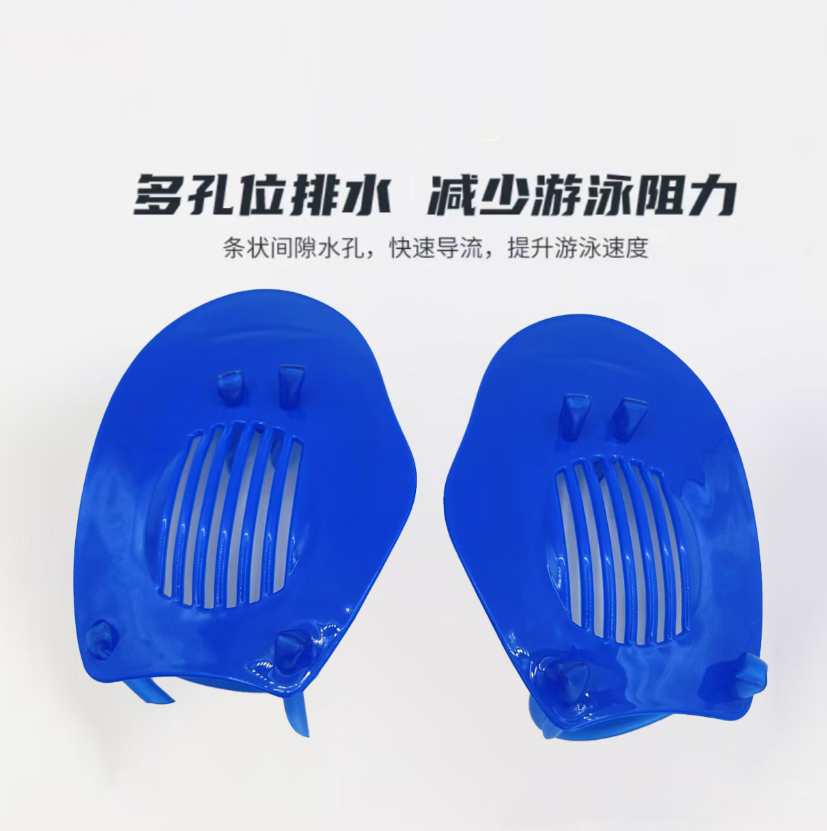 Manufacturer Swimming Fins for Beginners Swimming Trainer for Adults and Children Swimming Training Paddling Artifact Swimming Equipment