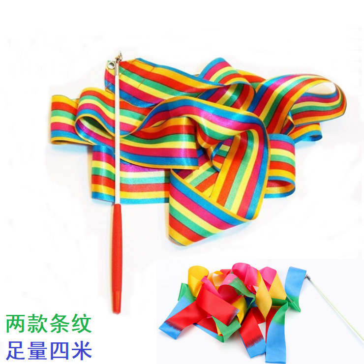 Gymnastics Ribbon Children's Ribbon 2 m Dance Performance Props Dance Ribbon Children's Toys Ribbon Sports Performance