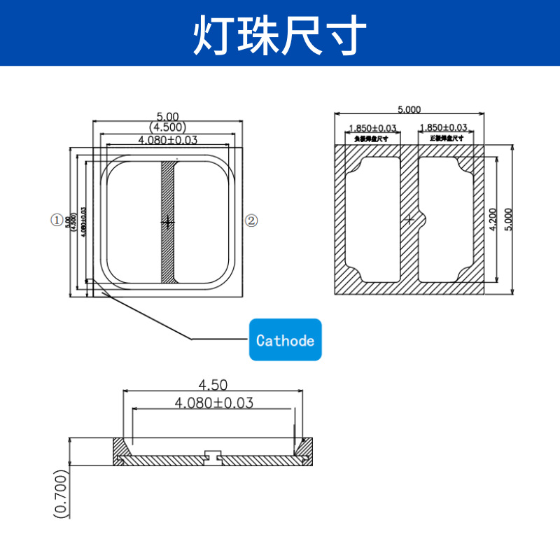 Super bright 5050 lamp bead 24v high power 27v street lamp high mine lamp 7070 white led lamp bead emc patch 6v