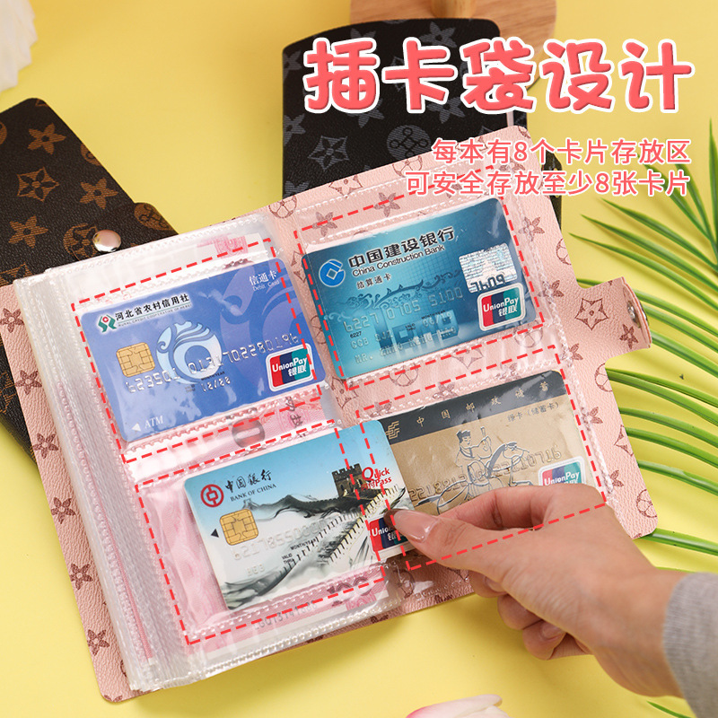 Pu Leather Cash Storage Money Saving Book Rich Wallet Large Capacity Commemorative Ticket Coin Saving Book Can Be Customized with Printed Logo