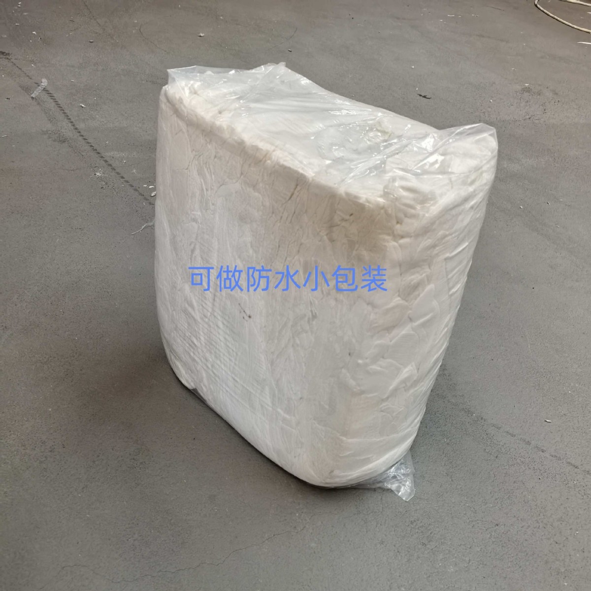 Large White Cloth Soft Cotton Machine Wiping Cloth Absorbs Water and Oil, Dust-Free Rag Head Industrial Machine Wiping Cloth Cleaning Rag Discount