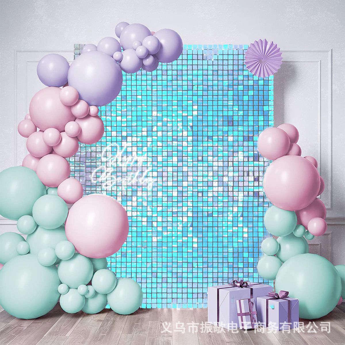 30*30cm square sequin wind plate transparent wind buckle birthday party background wall decoration advertising wall