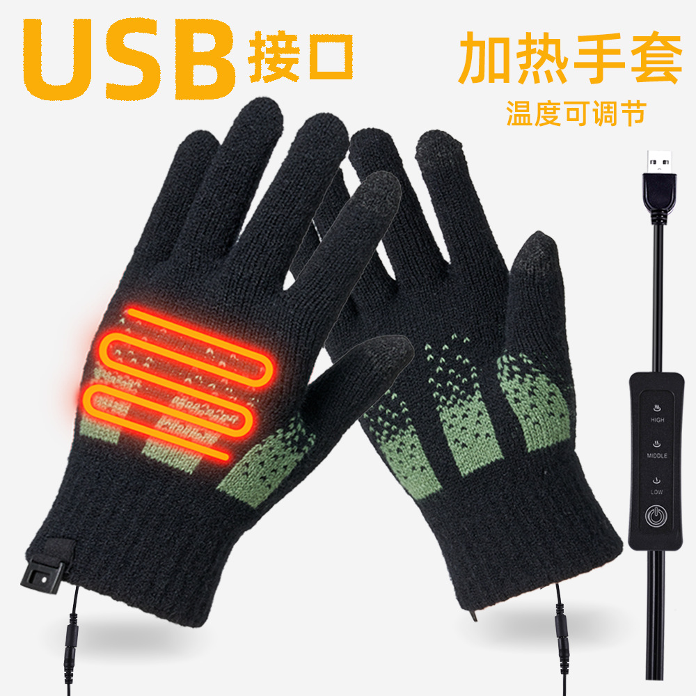Теплые USB перчатки, электрические нагревательные, с сенсорным экраном, регулируемая температура, съемные и washable
