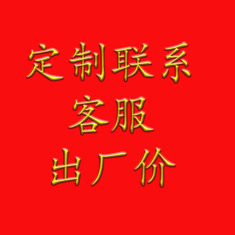 Engineering Luxury Led Space Lamp Panel Secondary Reflection Anti-Glare Curved Cover T8 Diffuse Reflection Space Lamp Panel